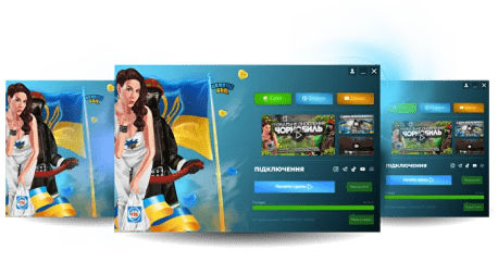 download-img