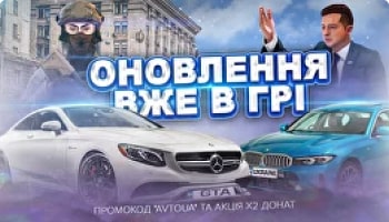 newsgame-img